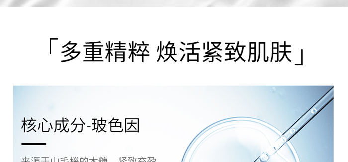 ܽ�������澏���o��Ĥ_07