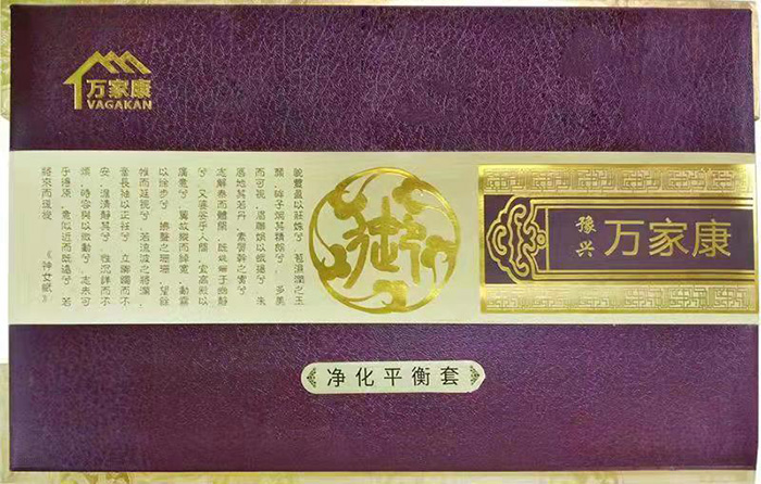 �f(w��n)�ҿ�����ƽ����