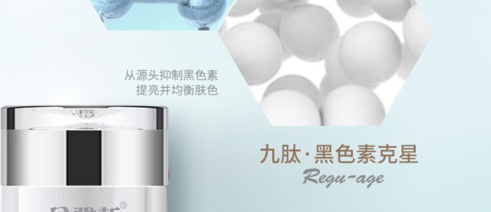 �����-�����������ɾ��A˪