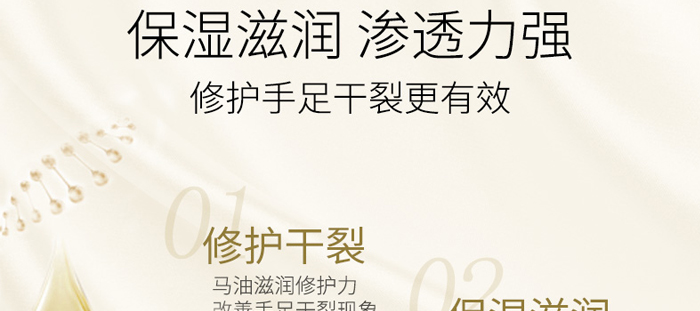 �������͸��(r��n)��˪20g