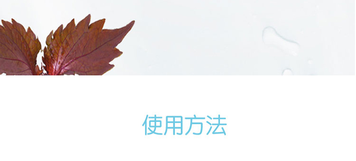 依詩(shī)媞娜水嫩煥顏保濕按摩膏 依詩(shī)媞娜水嫩煥顏保濕按摩膏