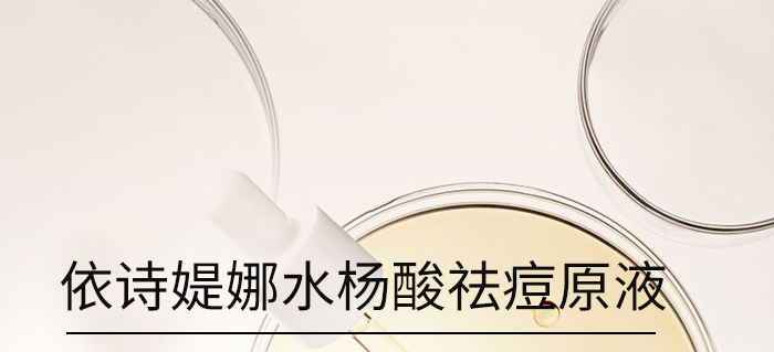 ��Ԋ�q��ˮ�����ԭҺ