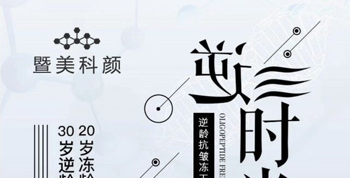 ����������g�������ɷ��׺�