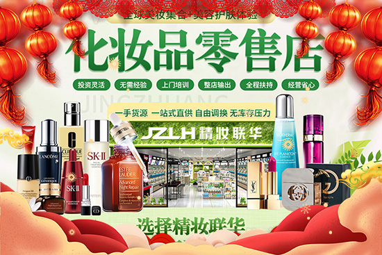 ��ţӭ�����{��ӭ�飡���y(li��n)�A�o����������