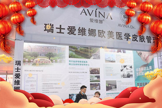 ��ţ�������H���Ҹ�����ʿ�۾S��ȫ�w�T��ף��ؔ(c��i)Դӿ��(d��ng)��ţ�\(y��n)��ͨ��