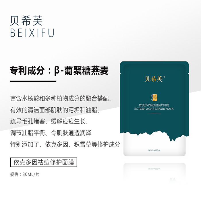 ؐϣܽ���˶�������o��Ĥ