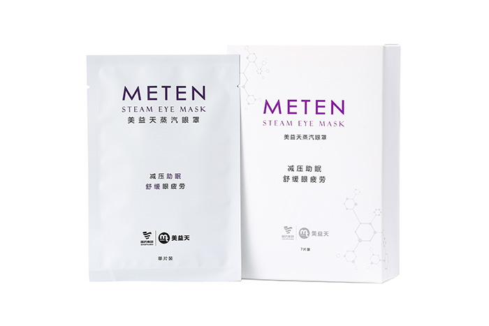 美益天蒸汽眼罩 美益天蒸汽眼罩