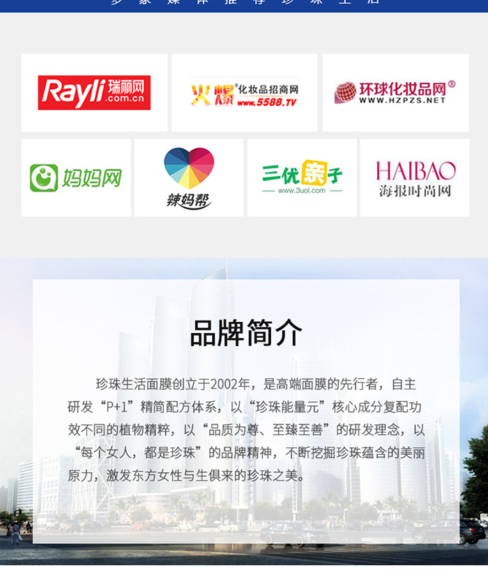 �������������͸�����ᝍ���