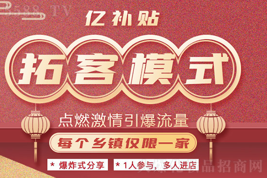 廣州御容堂 廣州御容堂