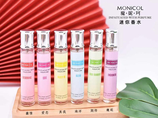 ������ˮ