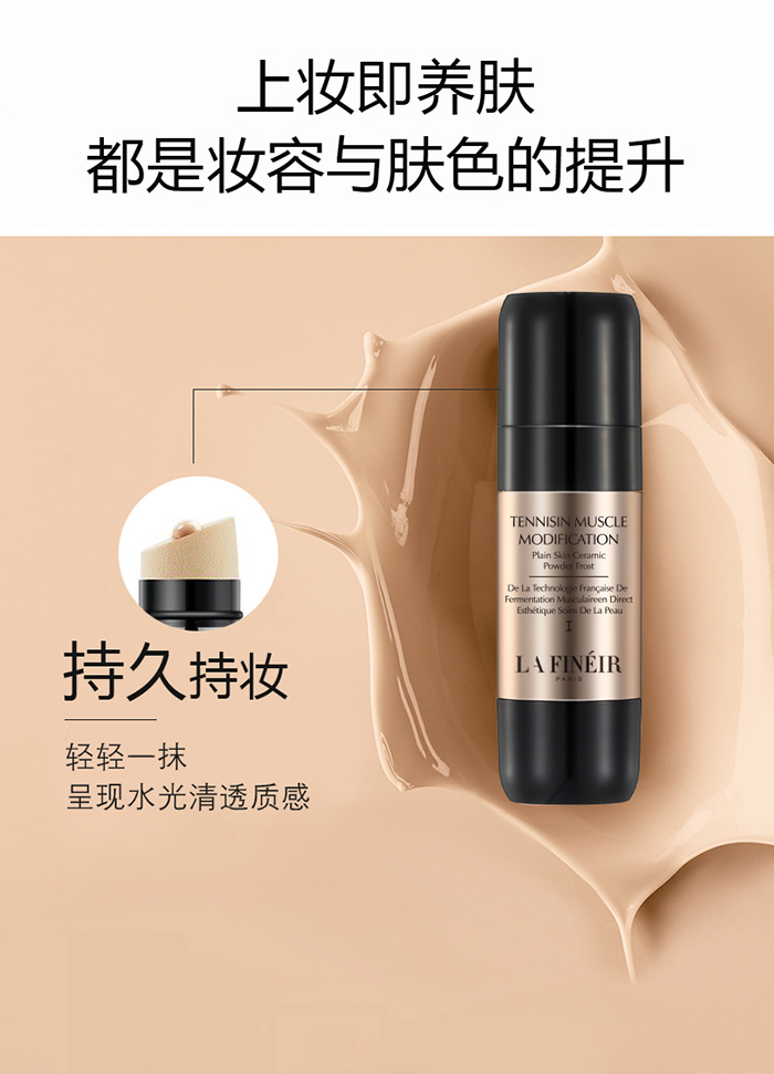 �������ؼ��մ�ˮ��