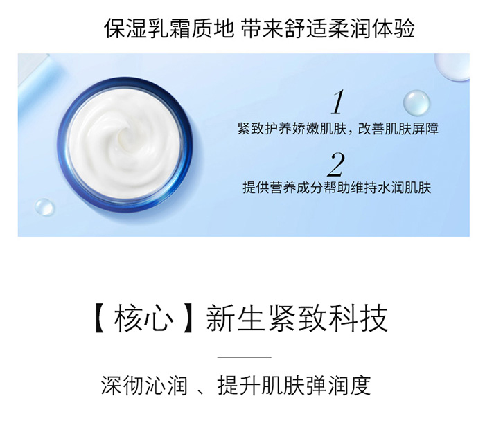 ����������静(r��n)��(ch��)ˮ˪