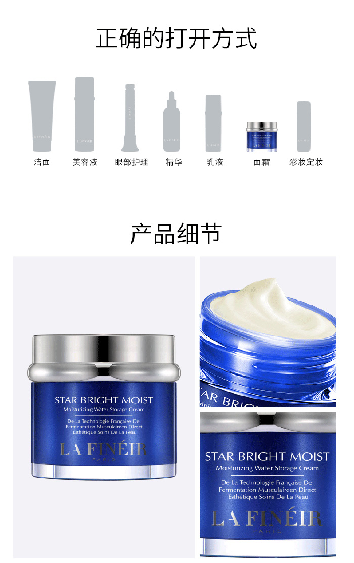 ����������静(r��n)��(ch��)ˮ˪