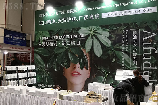 2021�������I(y��)���[��(hu��)�_(k��i)Ļ�ڼ�