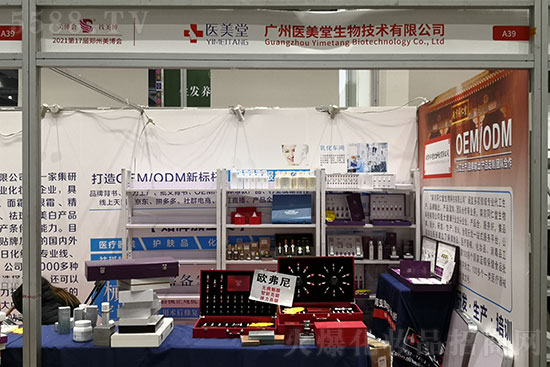 2021�������I(y��)���[��(hu��)�_(k��i)Ļ�ڼ�