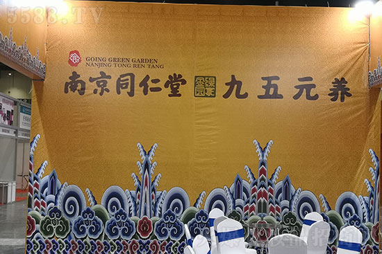 2021�������I(y��)���[��(hu��)�_(k��i)Ļ�ڼ�