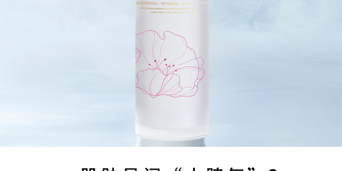 ���ǉ��������B(y��ng)ˮ