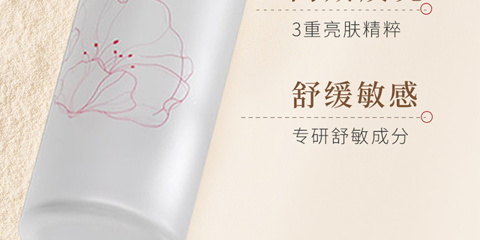 ���ǉ��������B(y��ng)ˮ