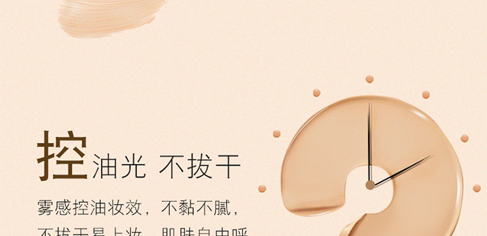 ���ǉ����˝���BB˪