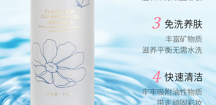 ���ǉ���ж�y��