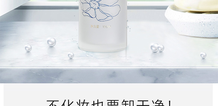 ���ǉ���ж�y��