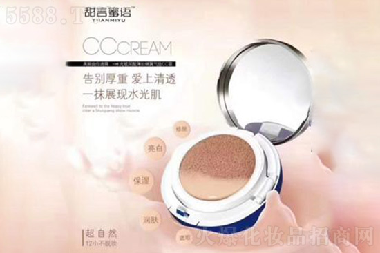 �������Z(y��)��|CC˪