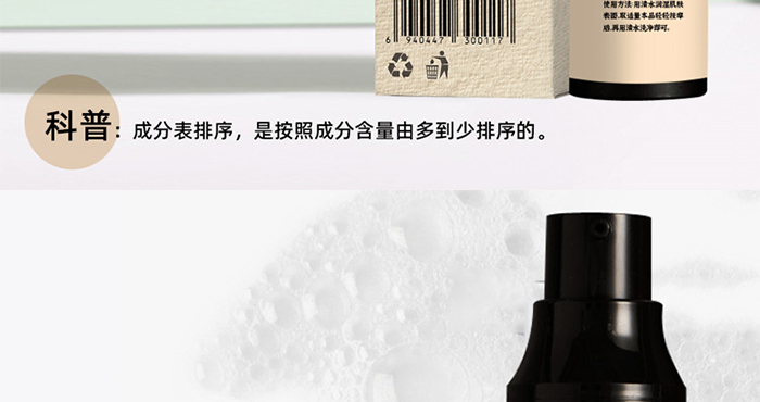 �ҵ�����r(sh��)��ɽ�軨ˮ������(r��n)������