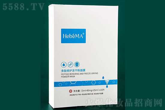海之曼多肽修護(hù)凍干粉面膜 海之曼多肽修護(hù)凍干粉面膜