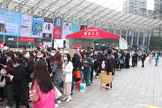 成都美業(yè)博覽會(huì)開幕了 成都美業(yè)博覽會(huì)開幕了