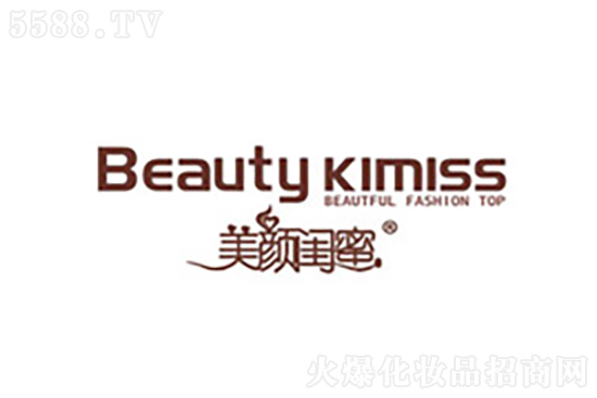 璦琪美業(yè)化妝品有限公司 璦琪美業(yè)化妝品有限公司