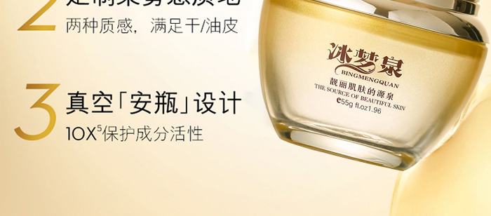 ����(m��ng)Ȫ�澏���o(h��)���A˪_07