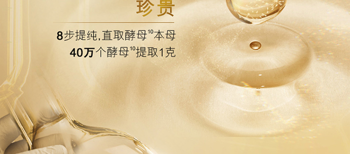 ����(m��ng)Ȫ�澏���o(h��)���A˪_16