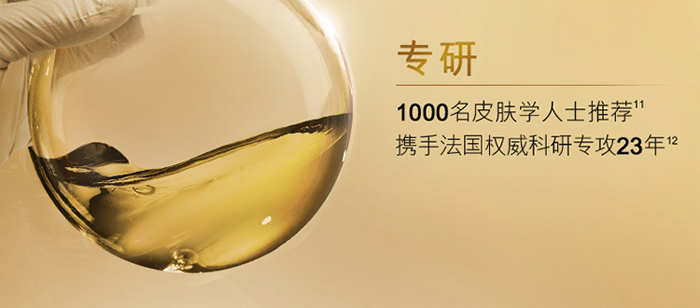 ����(m��ng)Ȫ�澏���o(h��)���A˪_17