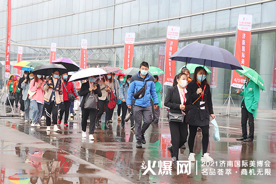 火爆網(wǎng)濟(jì)南美業(yè)博覽會 火爆網(wǎng)濟(jì)南美業(yè)博覽會