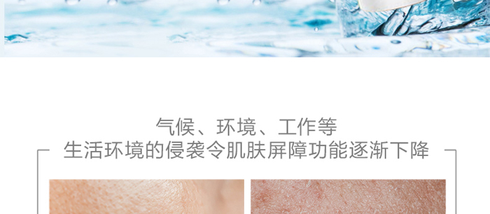 ���w�������¶