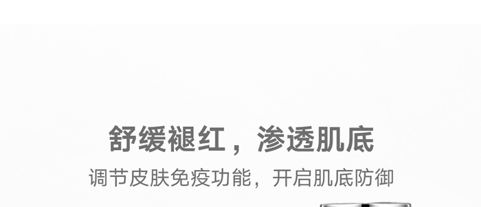 �t(y��)ʩ�����������o(h��)Һ