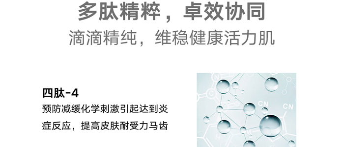 �t(y��)ʩ�����������o(h��)Һ