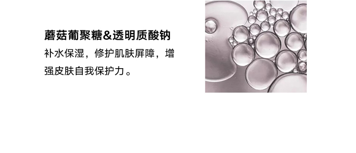 �t(y��)ʩ�����������o(h��)Һ