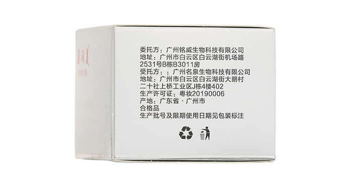 �䝙(r��n)���澏ƽ�����˪