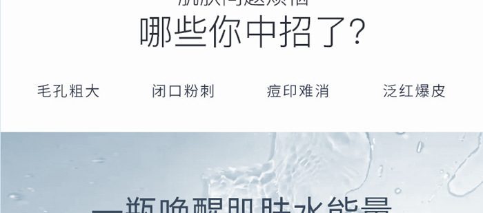 ��Ԋ�q��ˮ�۟�����A