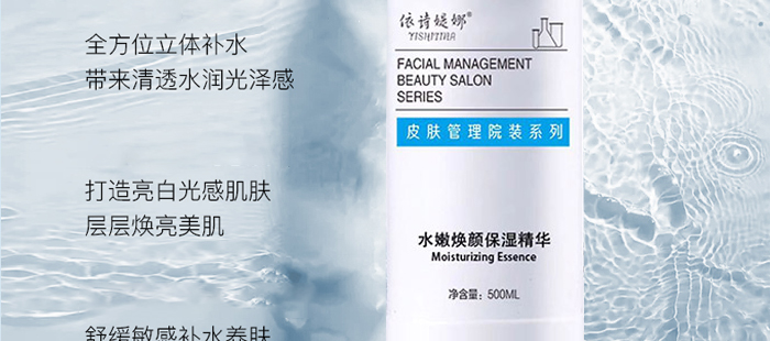 ��Ԋ�q��ˮ�۟�����A