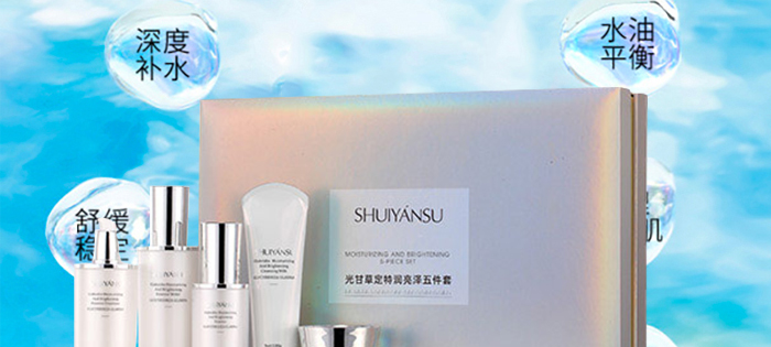 ˮ��ع�ʲݶ����������