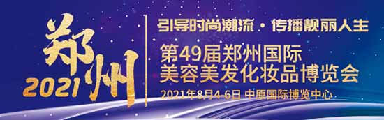 ��49���������I(y��)���[��