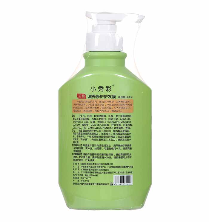 С��ʲ�����B(y��ng)���o(h��)�o(h��)�l(f��)Ĥ