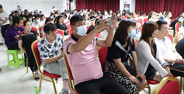 往期現(xiàn)場 往期現(xiàn)場