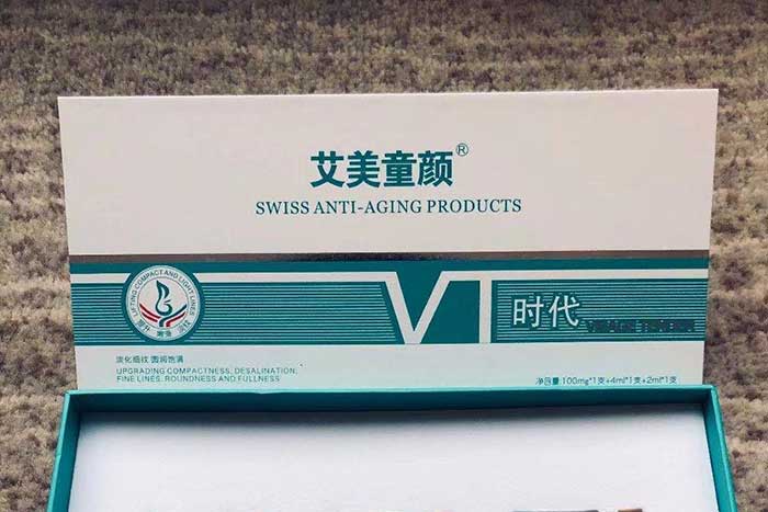 ����ͯ��ɷ�+��ýҺ