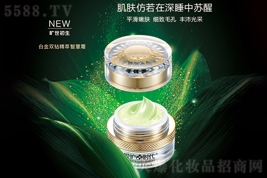 Ĥ�o(h��)�r���׽��p�@�����ǻ�˪