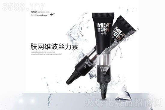 覓韻膚網(wǎng)維波絲力素能量面膜 覓韻膚網(wǎng)維波絲力素能量面膜