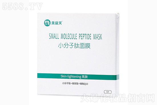 小分子肽面膜 小分子肽面膜