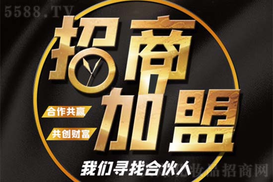 小資生活專(zhuān)營(yíng)加盟店 小資生活專(zhuān)營(yíng)加盟店